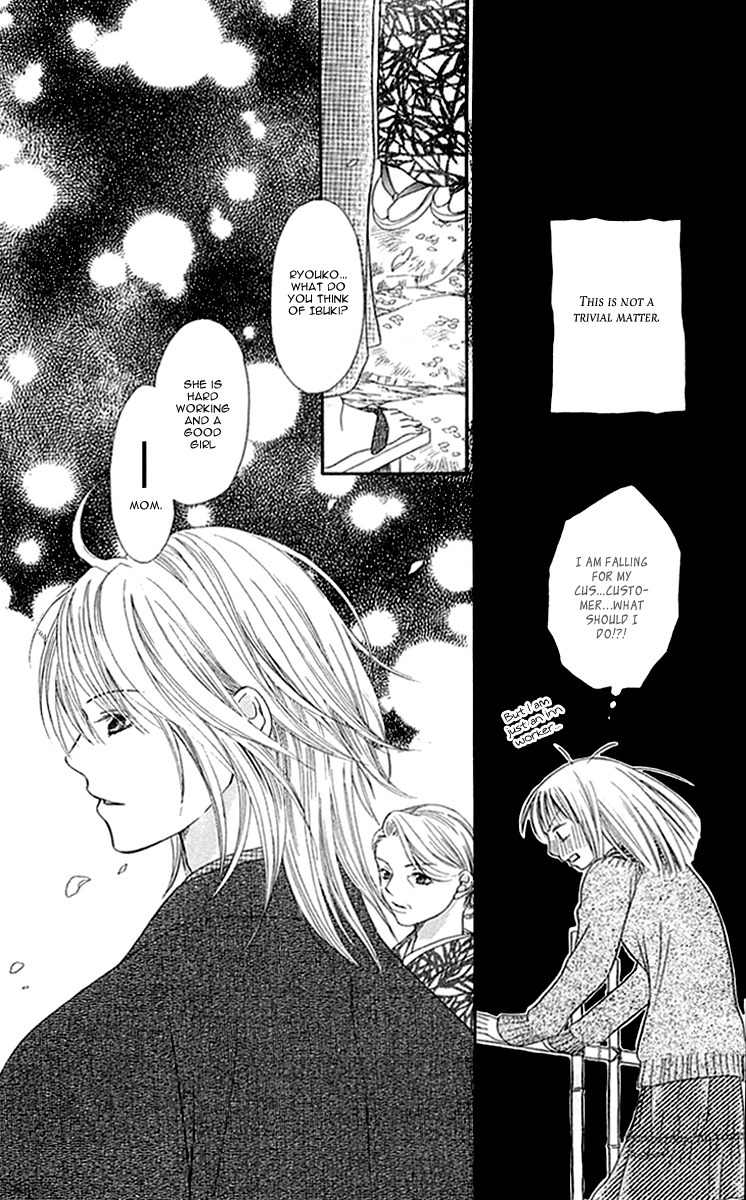 Otome, Sakazu ni Chiru na Kare Chapter 1 page 50 - Chapter 1