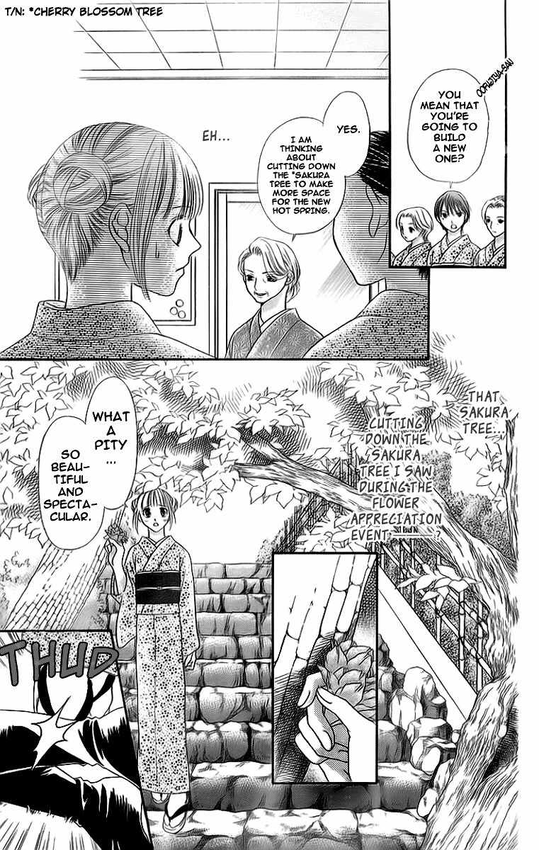 Otome, Sakazu ni Chiru na Kare Chapter 2 page 10 - Chapter 2
