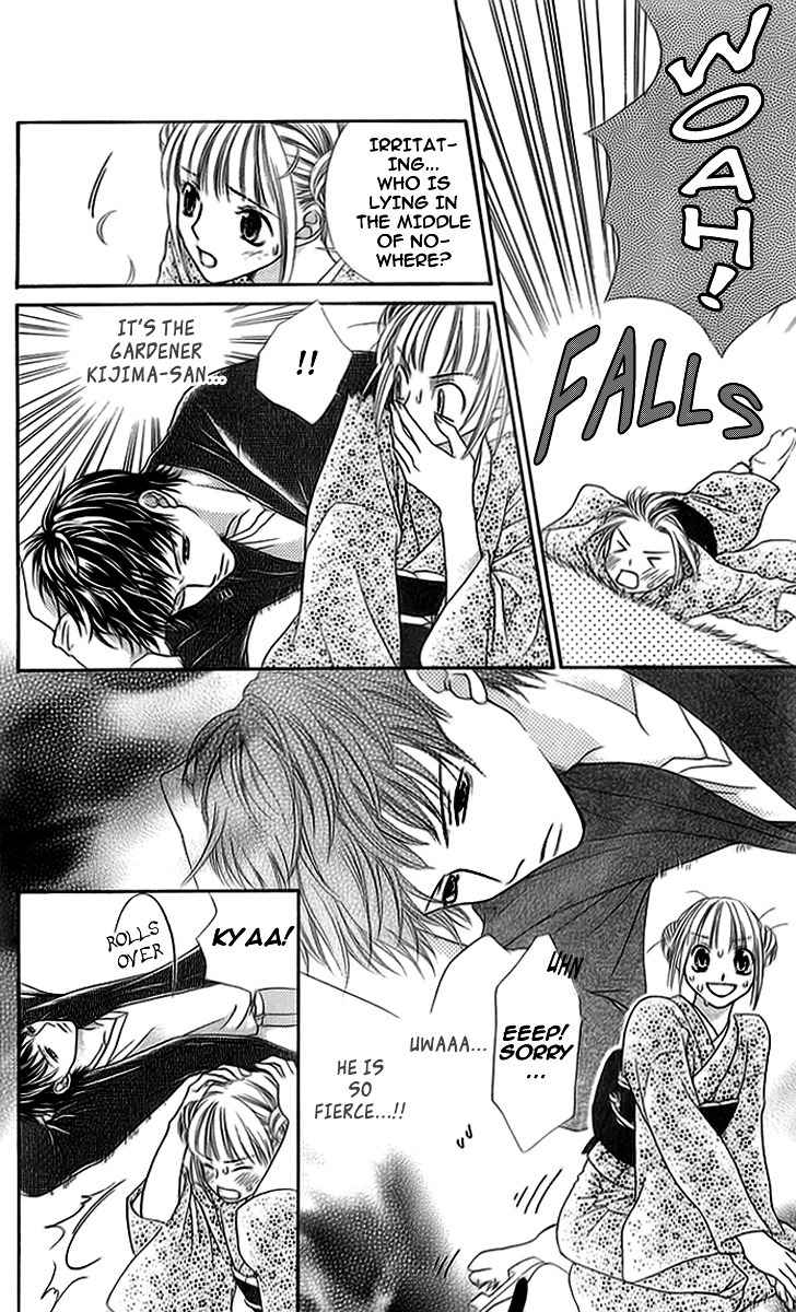Otome, Sakazu ni Chiru na Kare Chapter 2 page 11 - Chapter 2