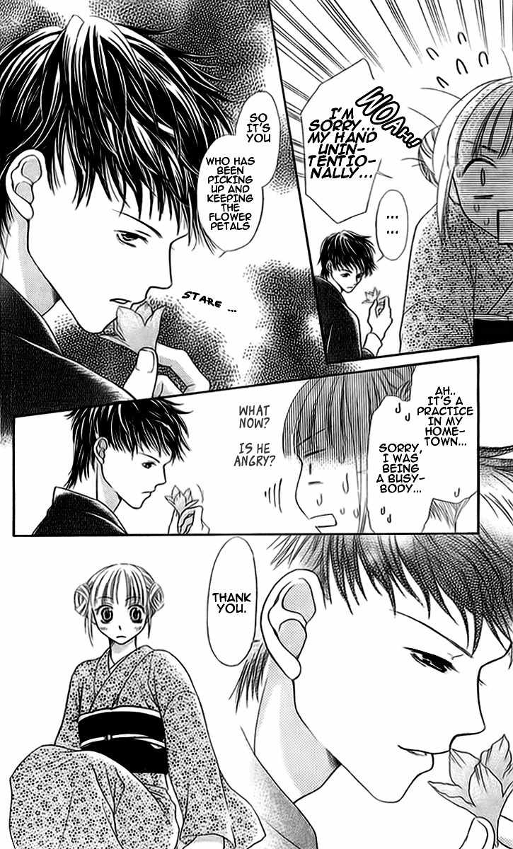 Otome, Sakazu ni Chiru na Kare Chapter 2 page 13 - Chapter 2