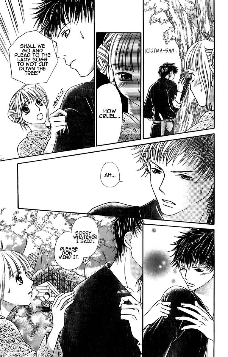 Otome, Sakazu ni Chiru na Kare Chapter 2 page 16 - Chapter 2