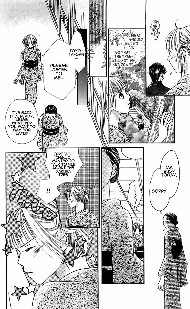 Otome, Sakazu ni Chiru na Kare Chapter 2 page 17 - Chapter 2