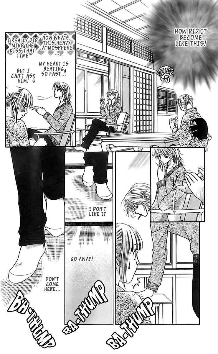 Otome, Sakazu ni Chiru na Kare Chapter 2 page 19 - Chapter 2