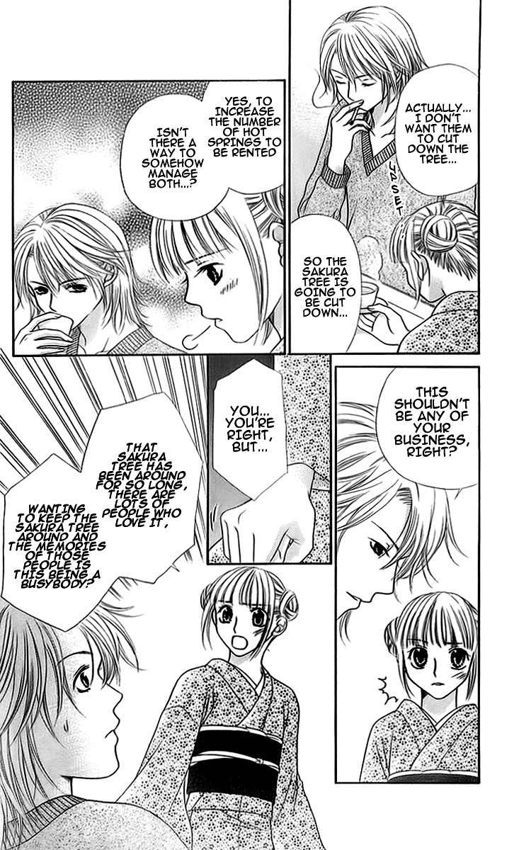 Otome, Sakazu ni Chiru na Kare Chapter 2 page 21 - Chapter 2
