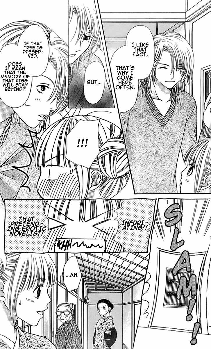 Otome, Sakazu ni Chiru na Kare Chapter 2 page 23 - Chapter 2