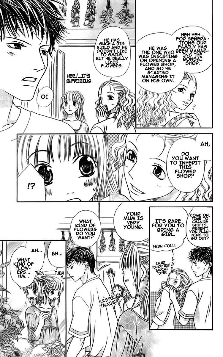 Otome, Sakazu ni Chiru na Kare Chapter 2 page 26 - Chapter 2