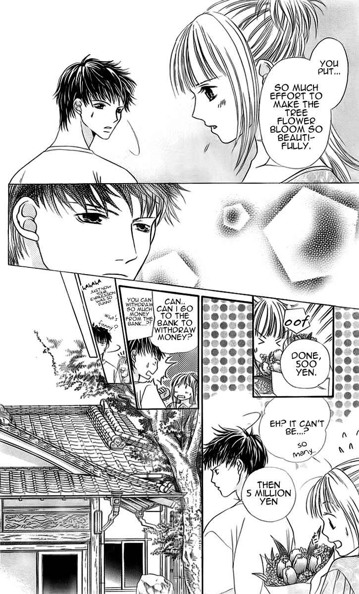 Otome, Sakazu ni Chiru na Kare Chapter 2 page 29 - Chapter 2