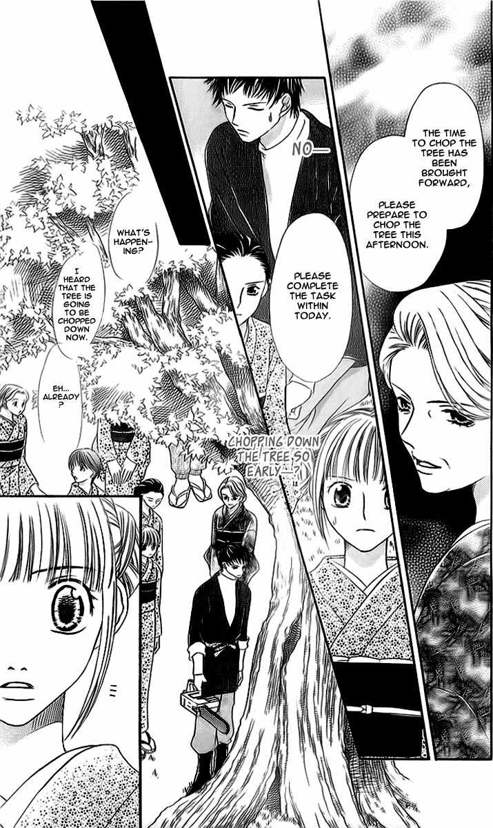Otome, Sakazu ni Chiru na Kare Chapter 2 page 35 - Chapter 2