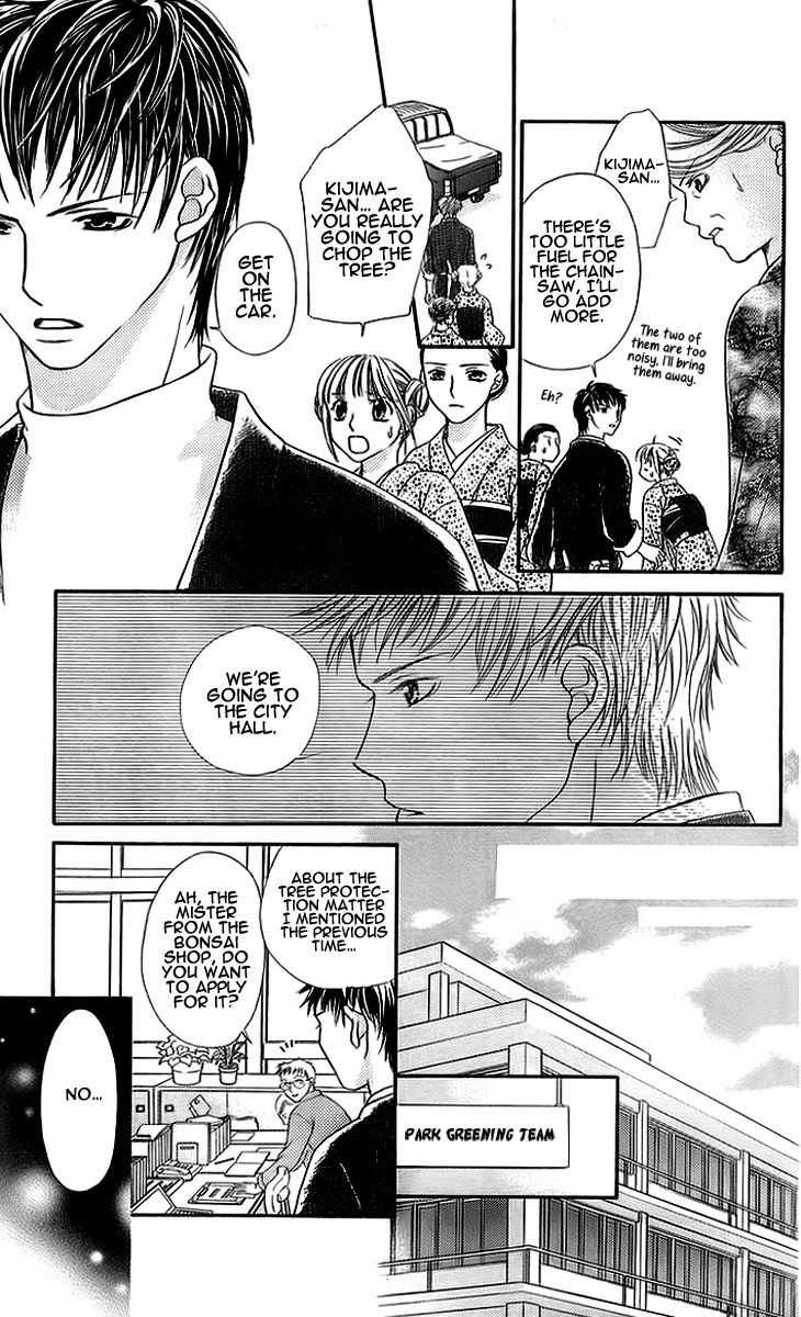 Otome, Sakazu ni Chiru na Kare Chapter 2 page 37 - Chapter 2