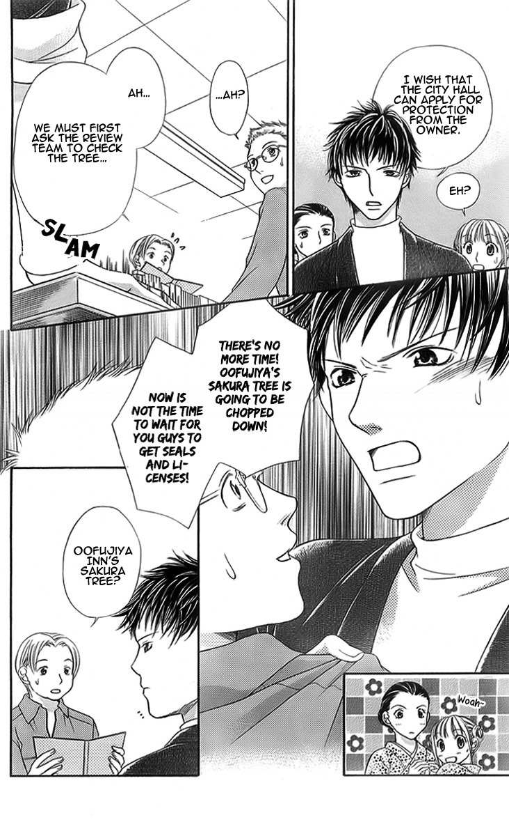 Otome, Sakazu ni Chiru na Kare Chapter 2 page 38 - Chapter 2