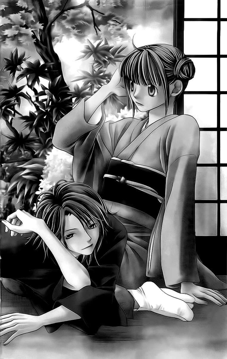 Otome, Sakazu ni Chiru na Kare Chapter 2 page 4 - Chapter 2