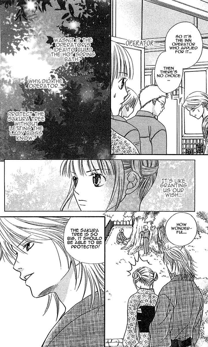 Otome, Sakazu ni Chiru na Kare Chapter 2 page 40 - Chapter 2