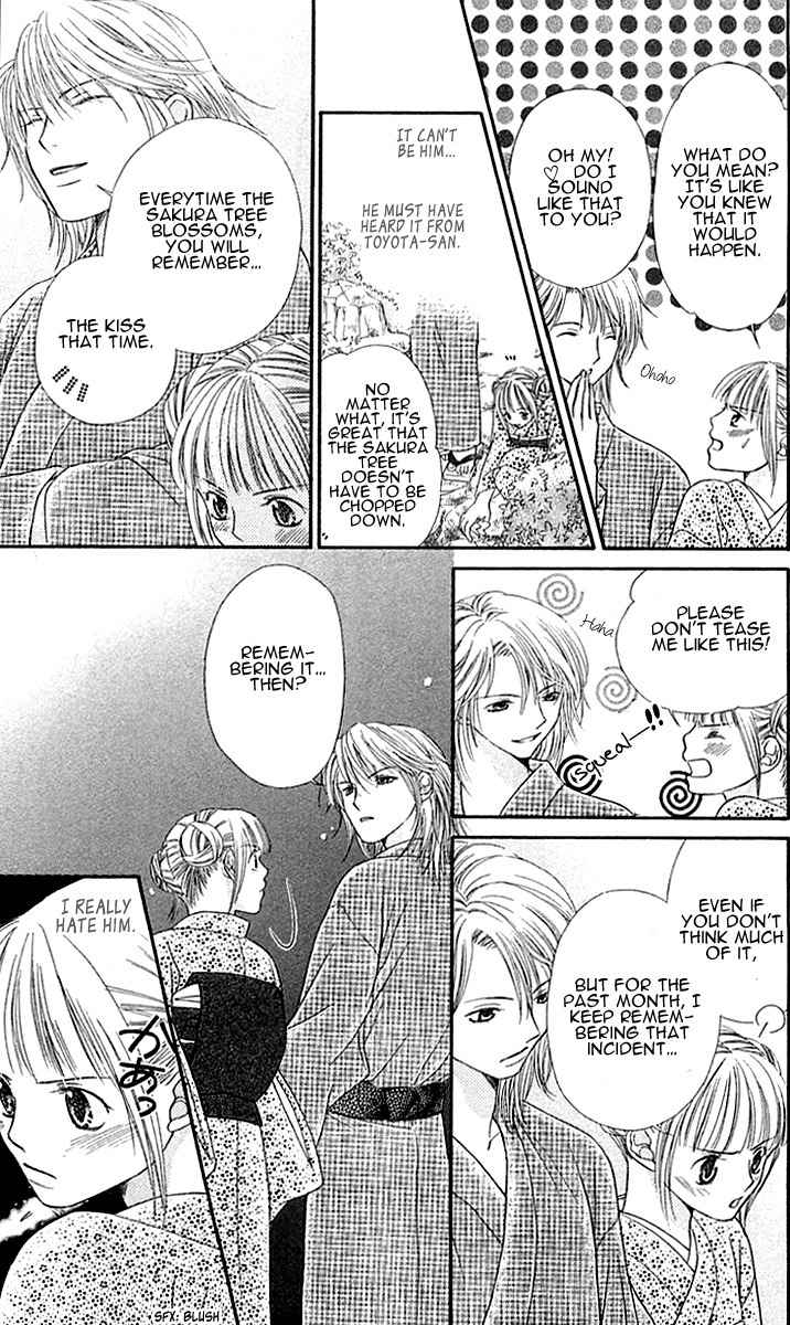 Otome, Sakazu ni Chiru na Kare Chapter 2 page 41 - Chapter 2