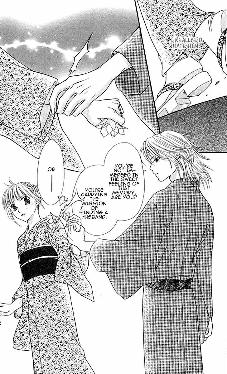 Otome, Sakazu ni Chiru na Kare Chapter 2 page 42 - Chapter 2