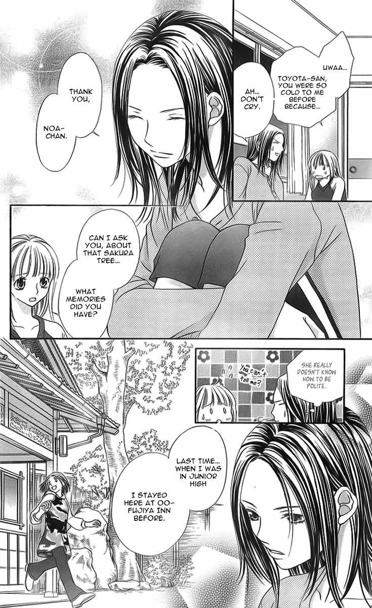 Otome, Sakazu ni Chiru na Kare Chapter 2 page 46 - Chapter 2