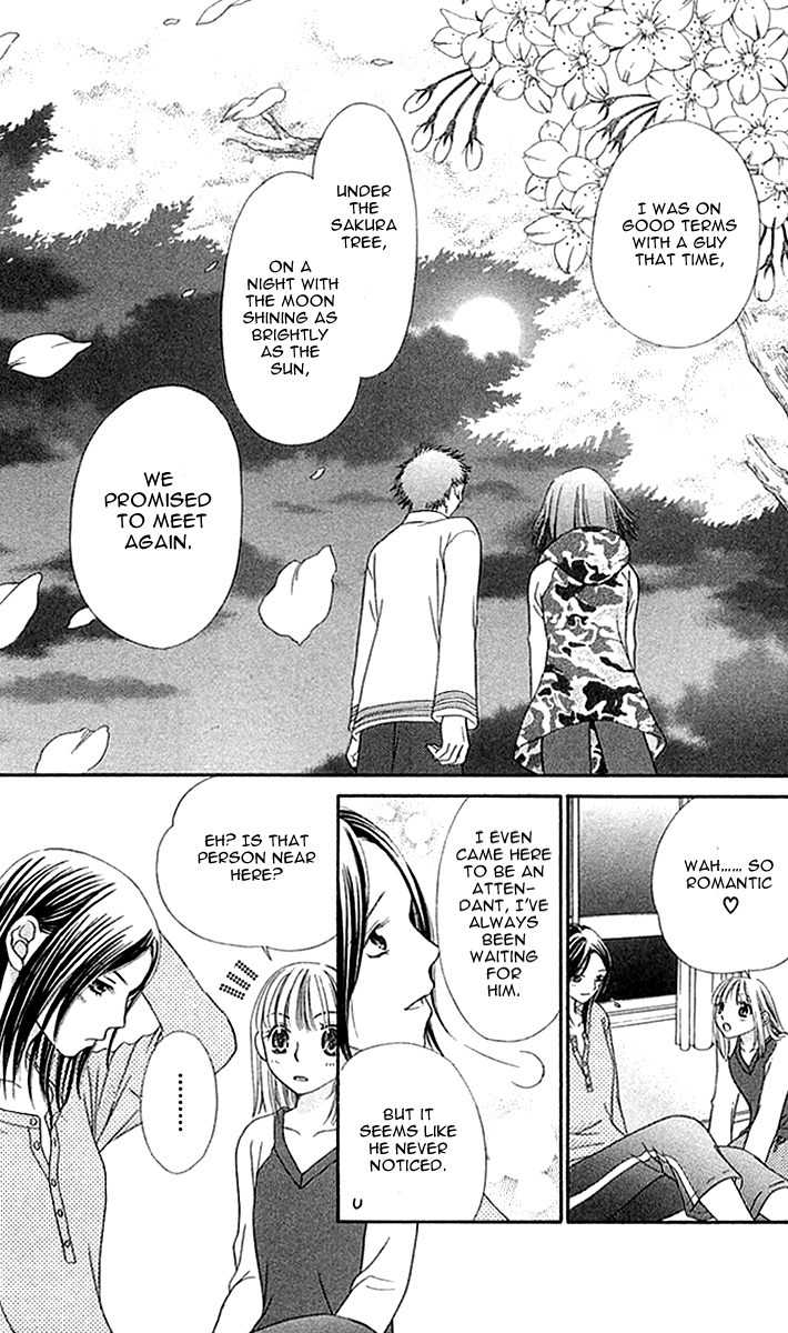 Otome, Sakazu ni Chiru na Kare Chapter 2 page 47 - Chapter 2