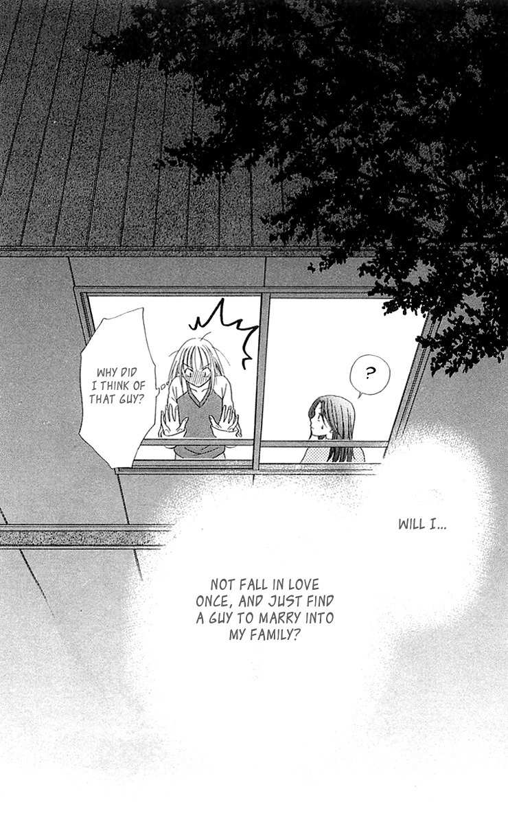 Otome, Sakazu ni Chiru na Kare Chapter 2 page 51 - Chapter 2