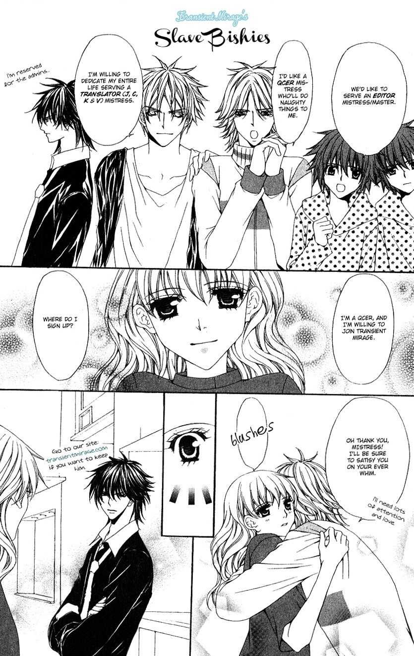 Otome, Sakazu ni Chiru na Kare Chapter 2 page 52 - Chapter 2
