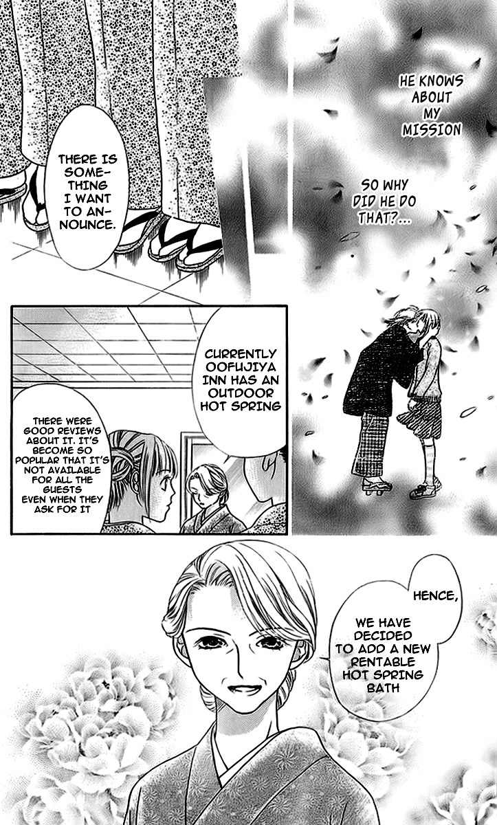 Otome, Sakazu ni Chiru na Kare Chapter 2 page 9 - Chapter 2