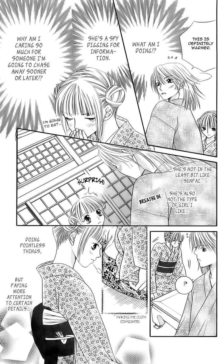 Otome, Sakazu ni Chiru na Kare Chapter 3.5 page 22 - Chapter 3.5: Extra 1