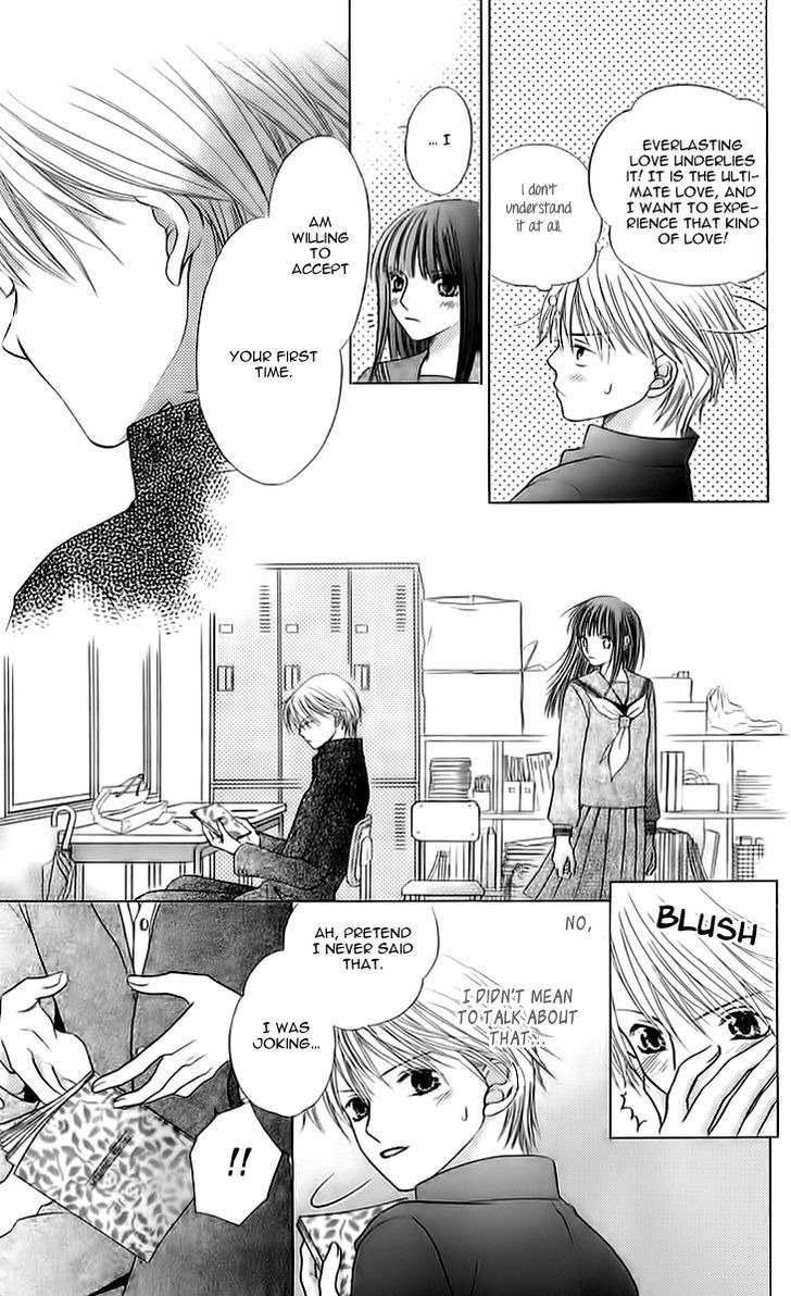 Otome, Sakazu ni Chiru na Kare Chapter 3.5 page 28 - Chapter 3.5: Extra 1