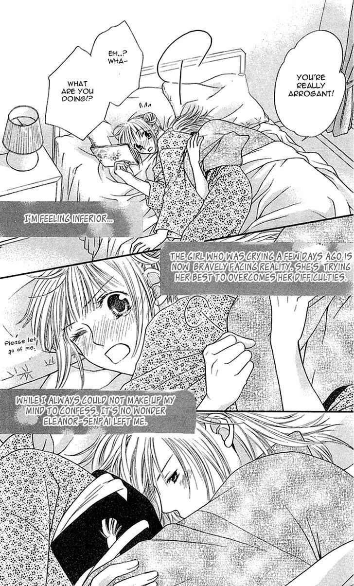 Otome, Sakazu ni Chiru na Kare Chapter 3.5 page 39 - Chapter 3.5: Extra 1