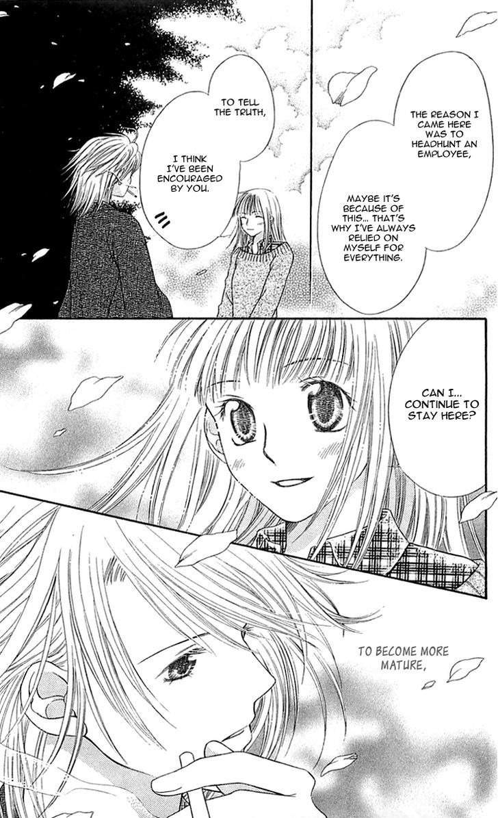 Otome, Sakazu ni Chiru na Kare Chapter 3.5 page 42 - Chapter 3.5: Extra 1