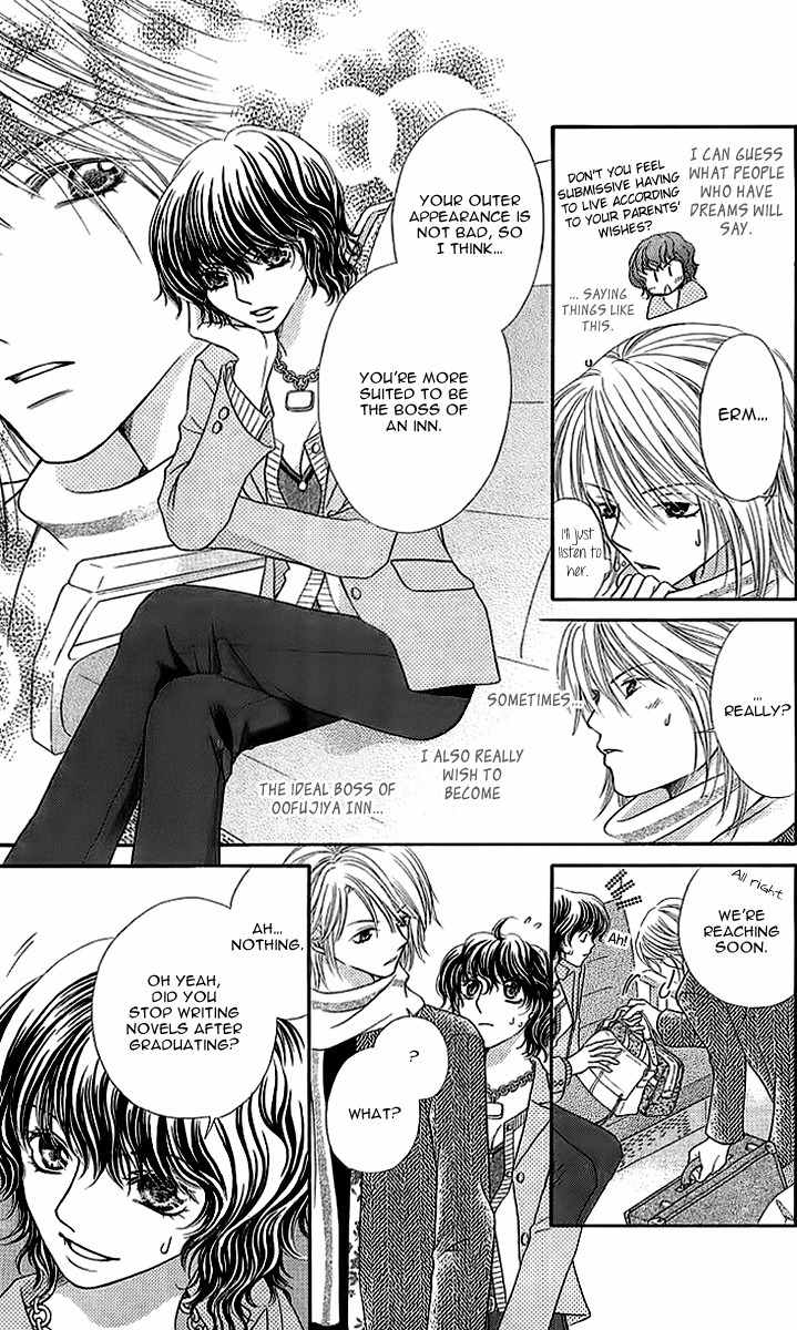 Otome, Sakazu ni Chiru na Kare Chapter 3 page 12 - Chapter 3
