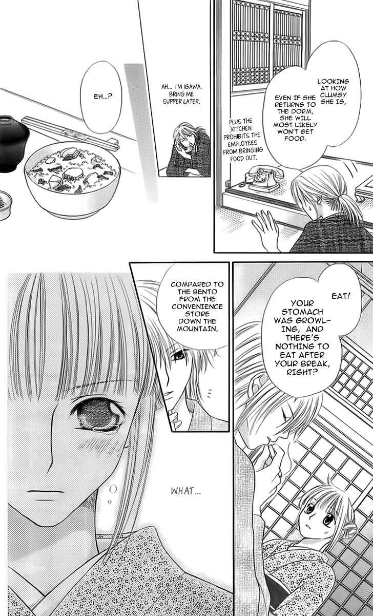 Otome, Sakazu ni Chiru na Kare Chapter 3 page 22 - Chapter 3