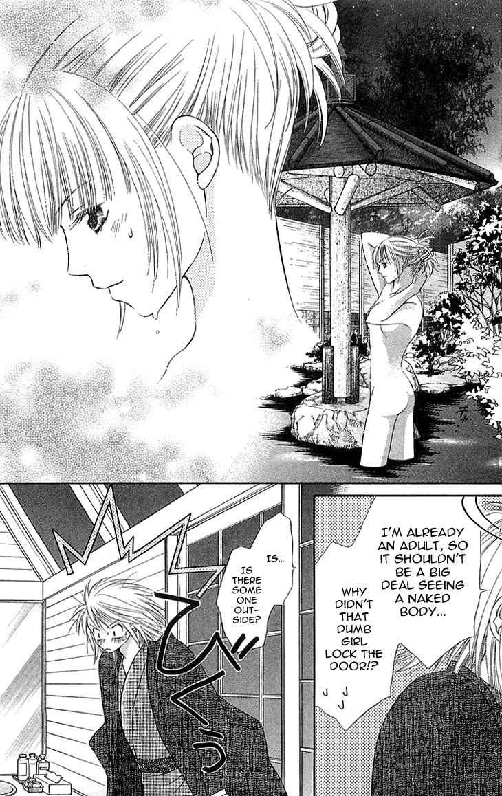 Otome, Sakazu ni Chiru na Kare Chapter 3 page 27 - Chapter 3