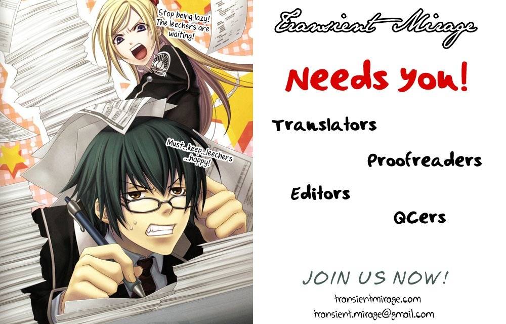 Otome, Sakazu ni Chiru na Kare Chapter 3 page 3 - Chapter 3