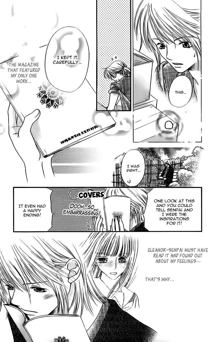 Otome, Sakazu ni Chiru na Kare Chapter 3 page 35 - Chapter 3