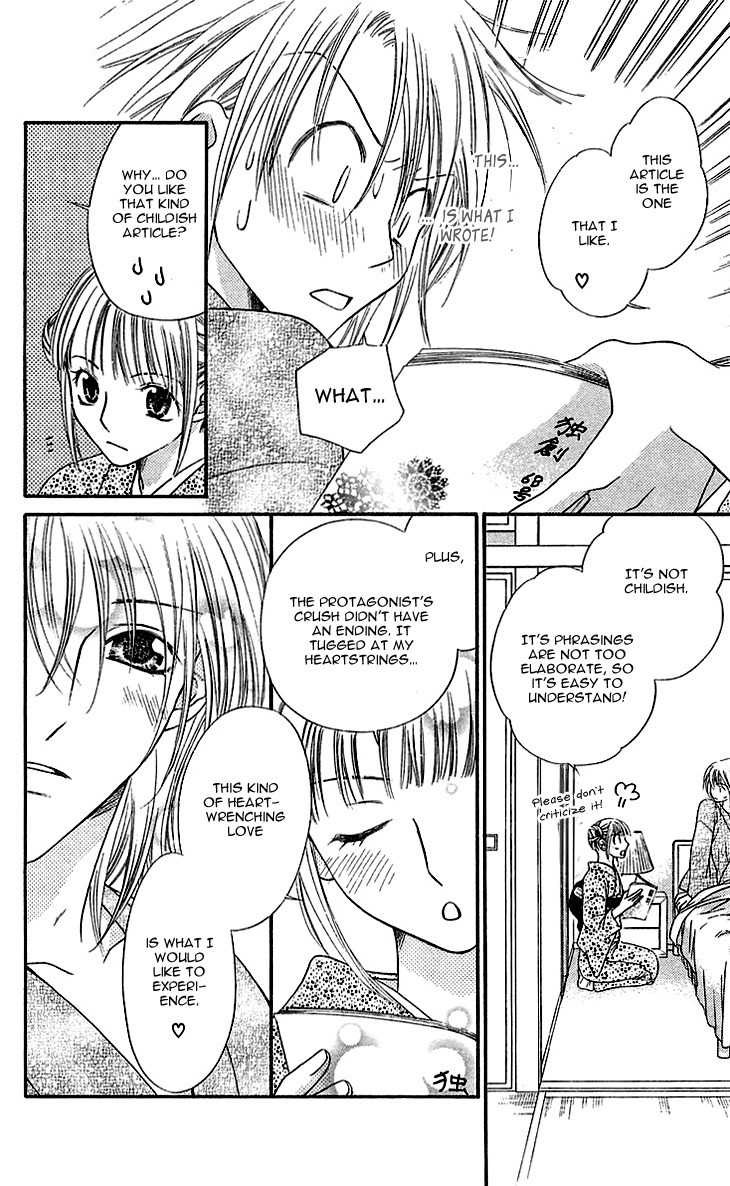 Otome, Sakazu ni Chiru na Kare Chapter 3 page 38 - Chapter 3