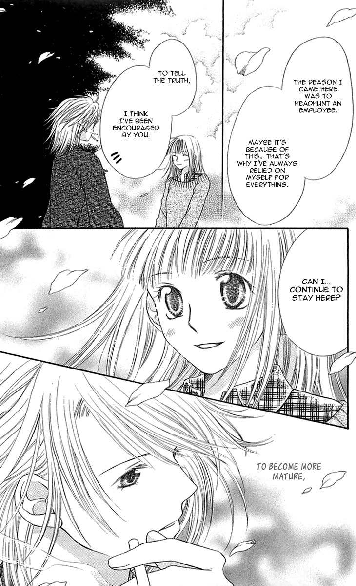 Otome, Sakazu ni Chiru na Kare Chapter 3 page 43 - Chapter 3