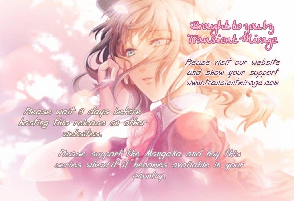 Otome, Sakazu ni Chiru na Kare Chapter 4.1 page 1 - Chapter 4.1: Extra 3