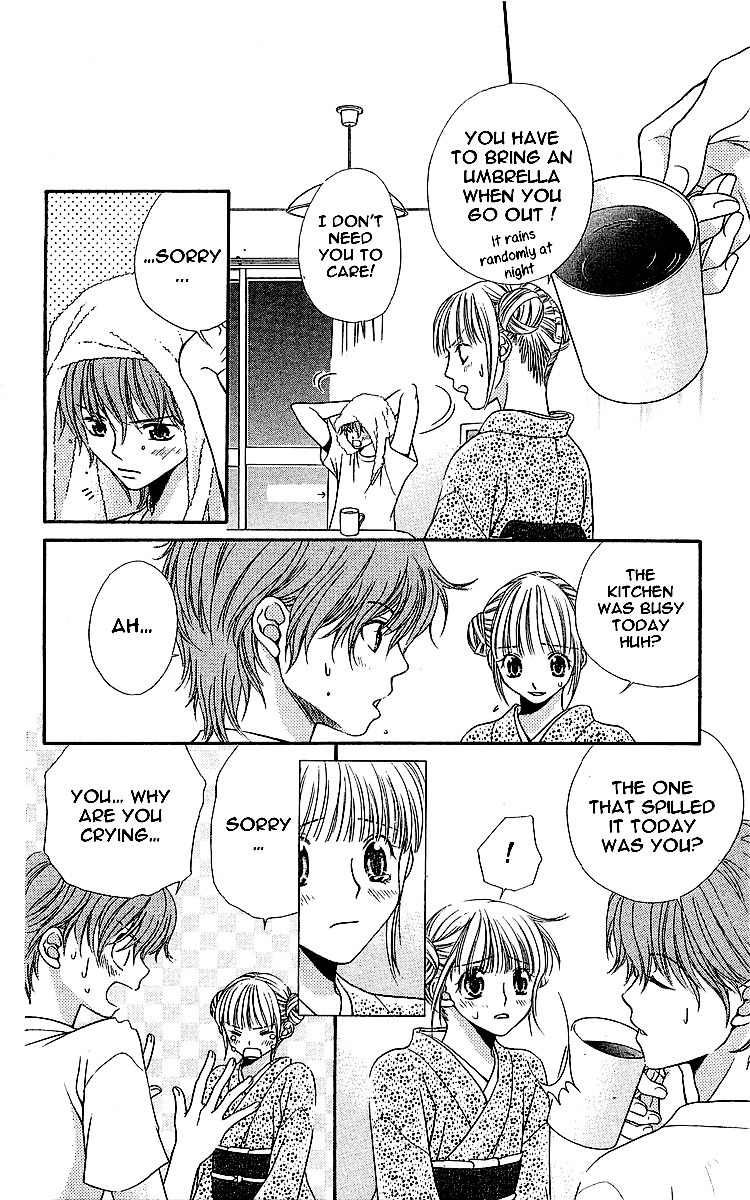 Otome, Sakazu ni Chiru na Kare Chapter 4.1 page 13 - Chapter 4.1: Extra 3