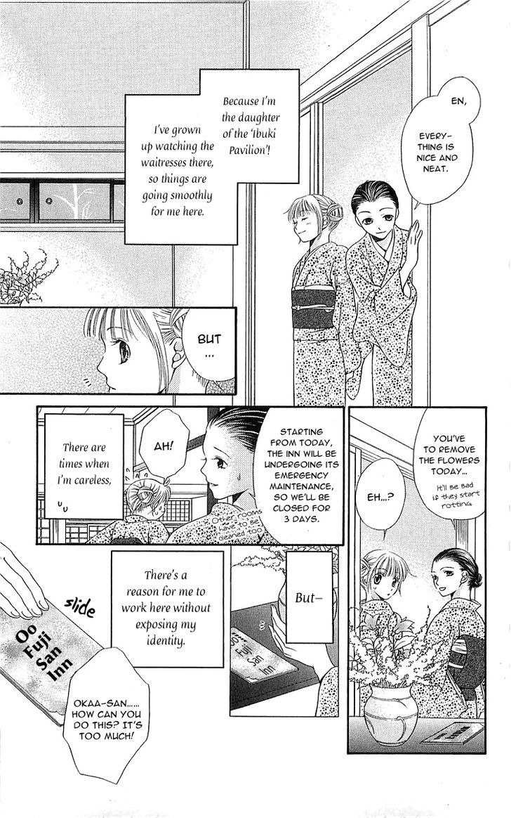 Otome, Sakazu ni Chiru na Kare Chapter 4 page 10 - Chapter 4