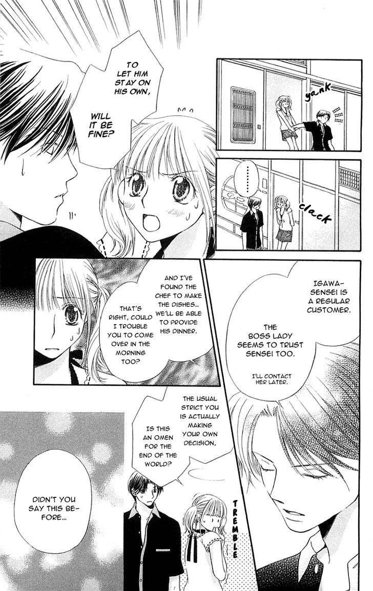 Otome, Sakazu ni Chiru na Kare Chapter 4 page 18 - Chapter 4
