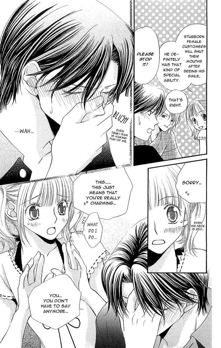 Otome, Sakazu ni Chiru na Kare Chapter 4 page 22 - Chapter 4