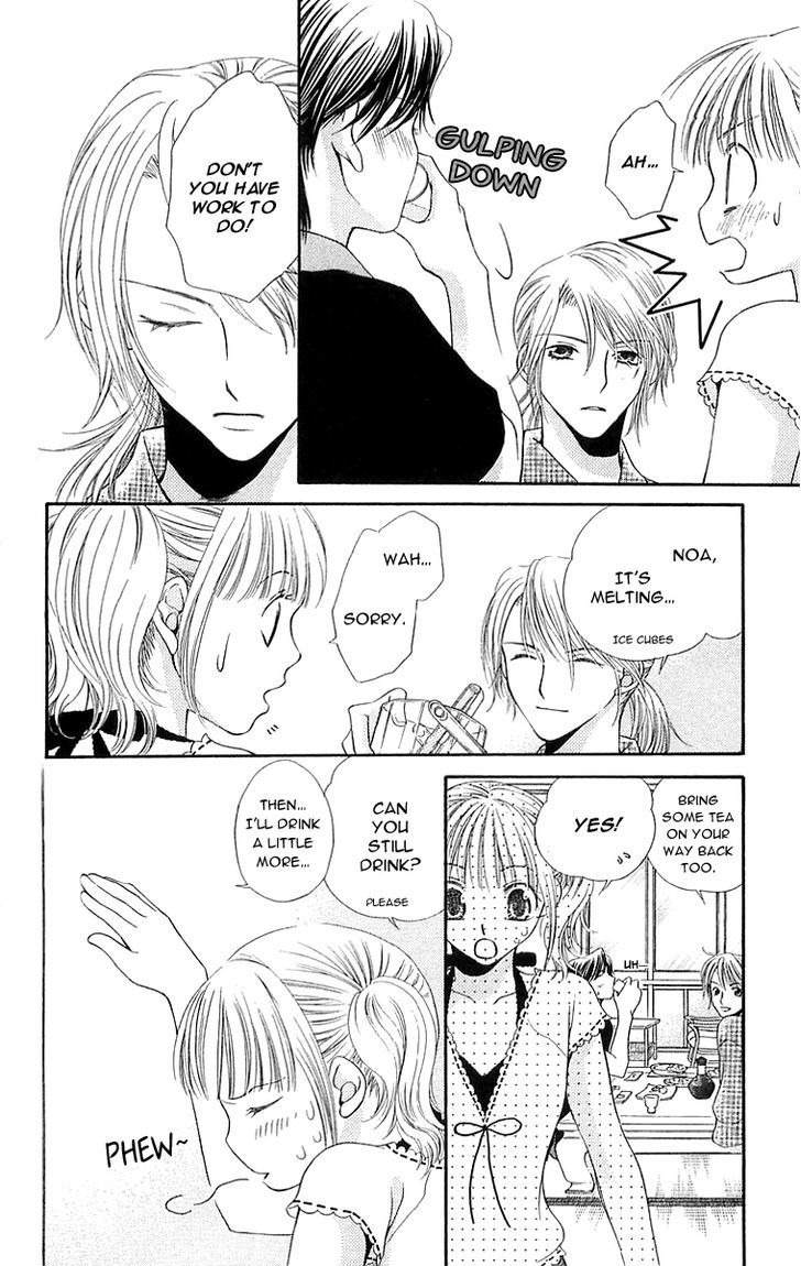 Otome, Sakazu ni Chiru na Kare Chapter 4 page 23 - Chapter 4