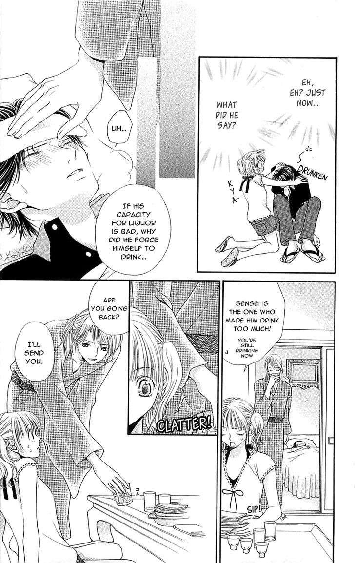 Otome, Sakazu ni Chiru na Kare Chapter 4 page 26 - Chapter 4