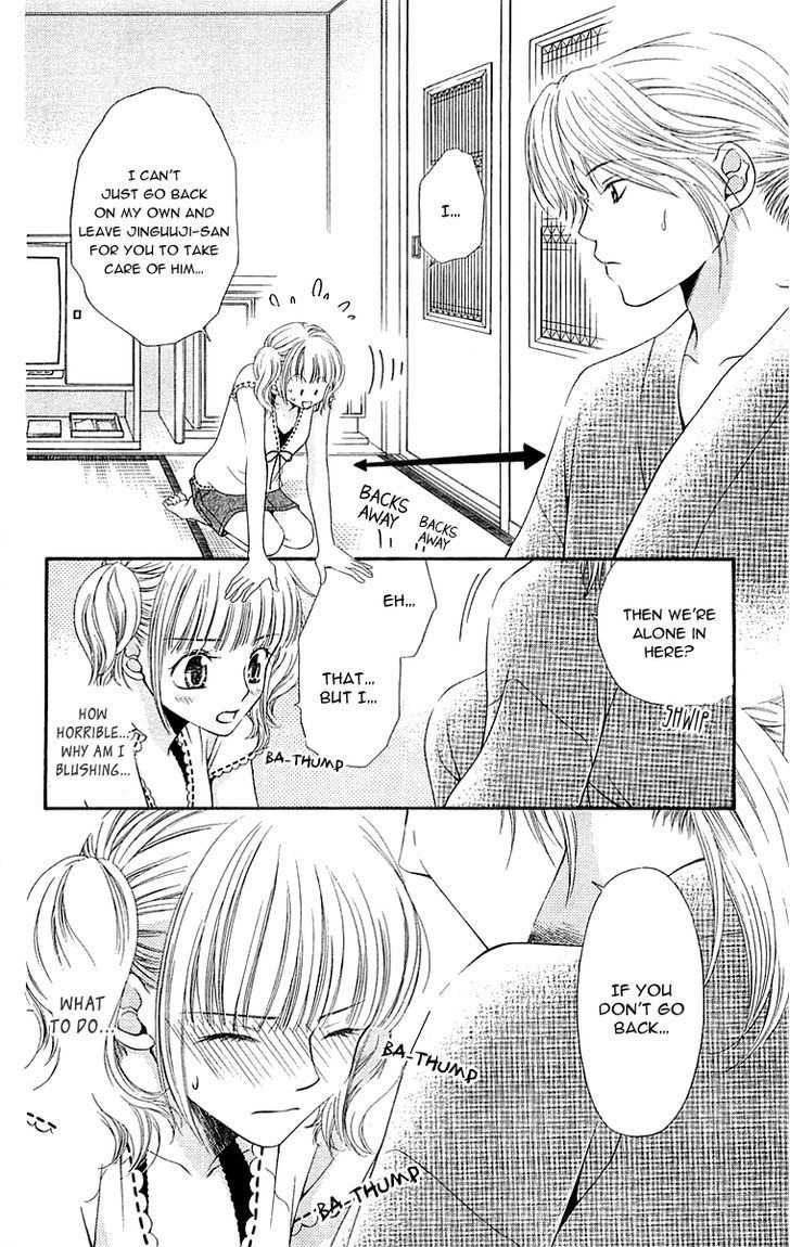 Otome, Sakazu ni Chiru na Kare Chapter 4 page 27 - Chapter 4