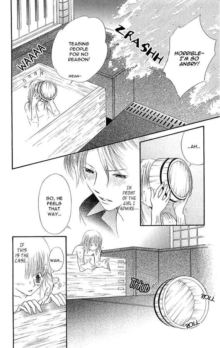 Otome, Sakazu ni Chiru na Kare Chapter 4 page 29 - Chapter 4
