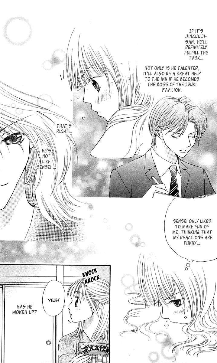Otome, Sakazu ni Chiru na Kare Chapter 4 page 30 - Chapter 4