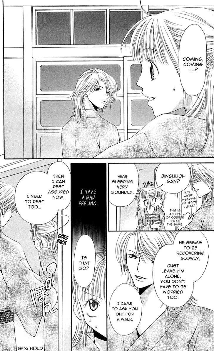 Otome, Sakazu ni Chiru na Kare Chapter 4 page 31 - Chapter 4