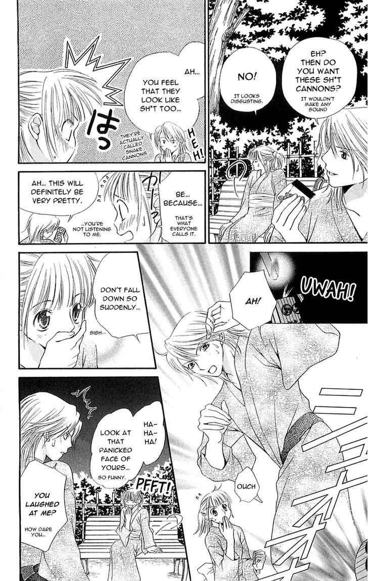 Otome, Sakazu ni Chiru na Kare Chapter 4 page 33 - Chapter 4