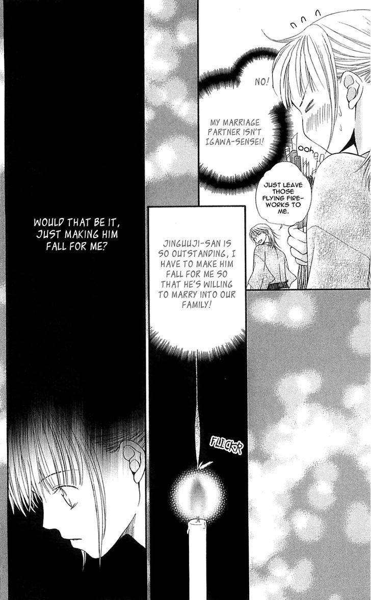Otome, Sakazu ni Chiru na Kare Chapter 4 page 35 - Chapter 4