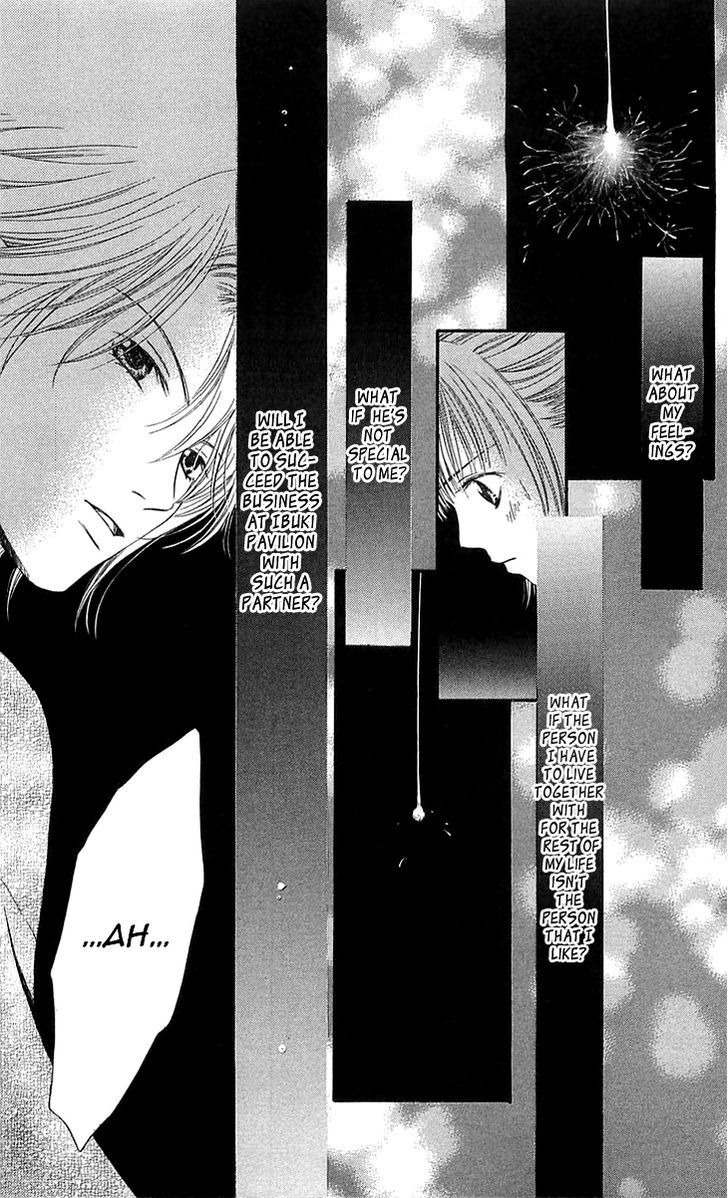 Otome, Sakazu ni Chiru na Kare Chapter 4 page 36 - Chapter 4