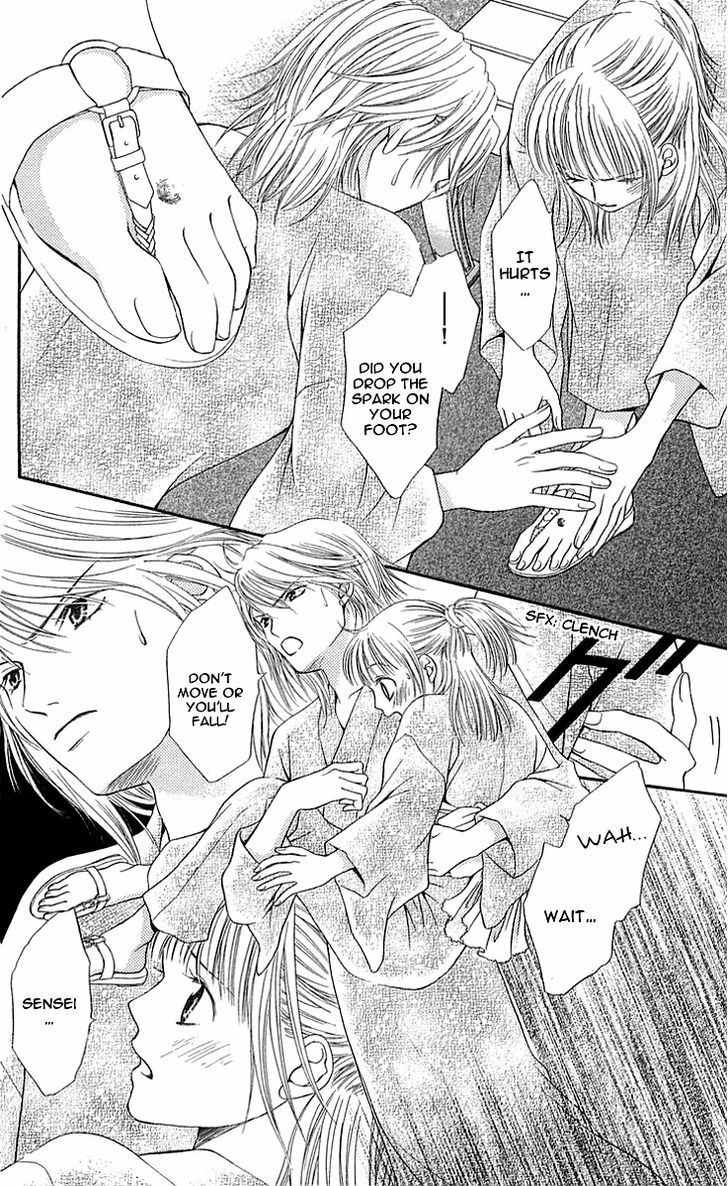 Otome, Sakazu ni Chiru na Kare Chapter 4 page 37 - Chapter 4