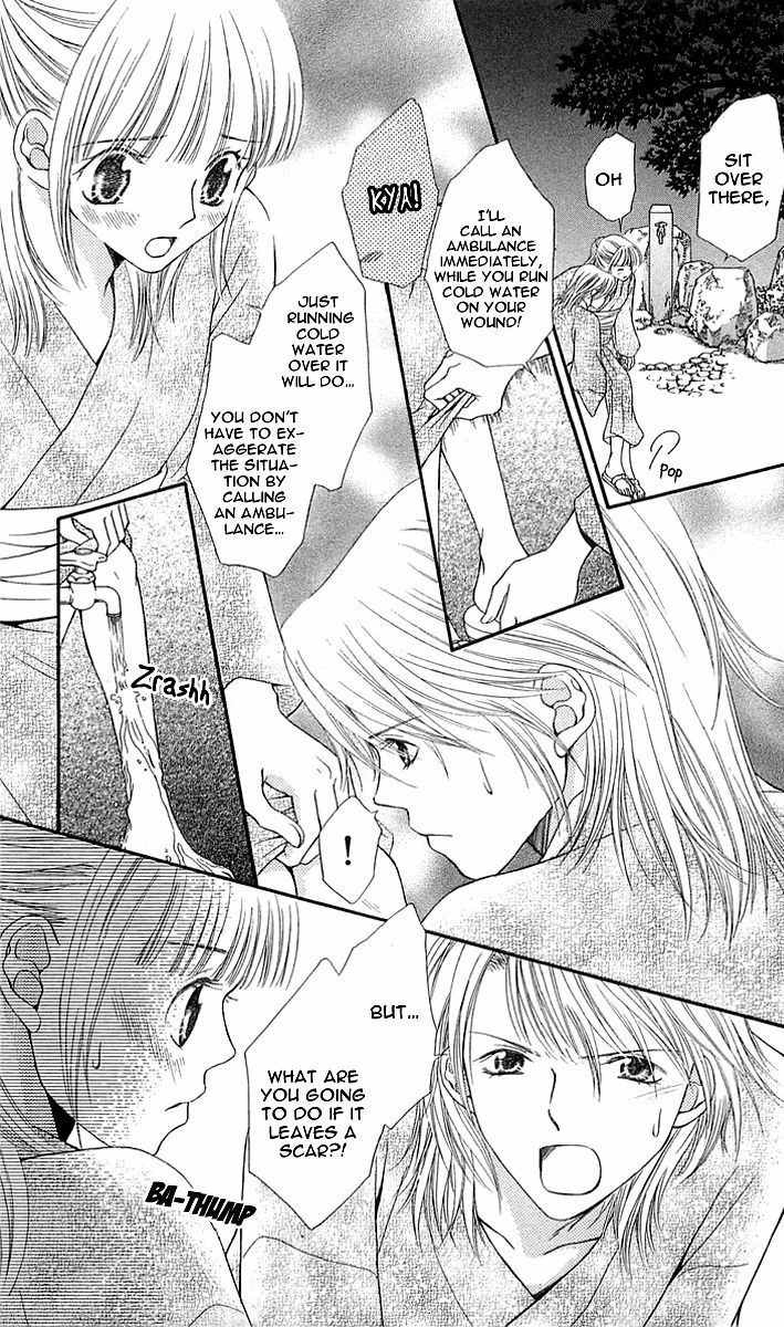 Otome, Sakazu ni Chiru na Kare Chapter 4 page 38 - Chapter 4